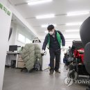 반포본동 주민센터 이미지