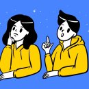 대치플러스수학