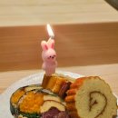 서초역 1번출구 뒤 | 서초역 맛집 주차 무료 스시소라 서초점 오마카세