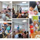 매정마을 이미지