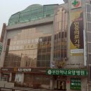 하나요양병원 이미지