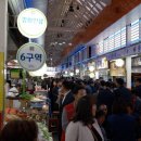 중앙시장 이미지