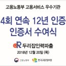 두리잡인력파출 네이버블로그