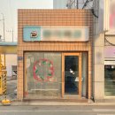 조용한작업실