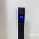 트리아이나 이미지