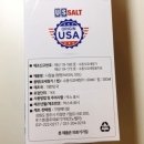 가영생수