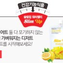 나눔이워터 네이버블로그