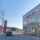 호주에서온스시울산 이미지