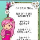 휠링 - 연수구 | 휠링