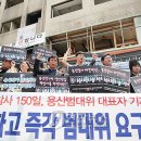 용산-150 이미지