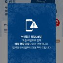 차지티 강남플래그십 앱 할인 평일 웨이팅 카페인 적은 메뉴 추천 feat 임산부