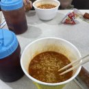 웰빙왕호떡비산점