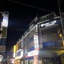 할리스강변역점 | 대만족하는 곳, 프리미엄 원룸텔 레지던스 더 누림 강변역점 리얼 후기!!!