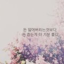 대학편의점