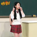 (주)아이유 이미지