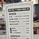 산호동250 이미지