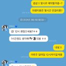 뽀삐애견샵 이미지