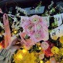 그린플라워 - 북구 칠성남로30길 25 | 그린플라워