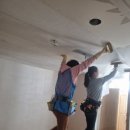 송화주공아파트경로당 | 광주남구누수 송화레이크포레아파트 천장 물떨어짐 원스톱 해결