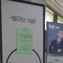 못골(남구청) 지하철역 이미지