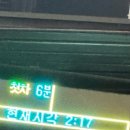 태웅농장 | 8월의 마지막과 9월의 시작