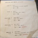 크크키친 이미지