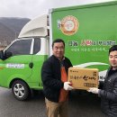 전놀부네 이미지