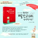 안녕고래 이미지