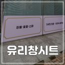 펫부띠끄 이미지