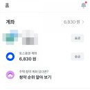 (주)커피이엔지