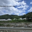 경덕천 이미지