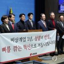 통영연합의원 경남도민일보