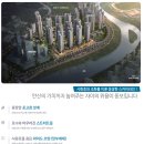 시티 자이 이미지