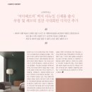 재영기업 이미지