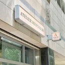 빛나헤어샵 | 라페스타 미용실 이제 여기 아니면 못 가, 아틀리에맨즈헤어 남자 커트 부분 펌 후기