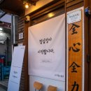 국민은행 구서동지점 네이버블로그