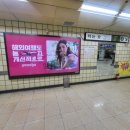 공릉역(7호선) 이미지