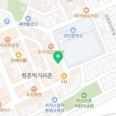 제이에스첼로교습소