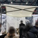 (주)온힐 이미지