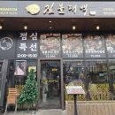 수원-0670 이미지