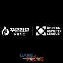 꾸브라꼬 - 연제구 월드컵대로58번길 31 | 꾸브라꼬