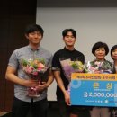 미소환경산업 이미지