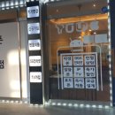 GS25 수원운동장점 네이버블로그