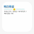 (주)태웅글로벌 이미지