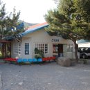 국민청소년수련원 이미지