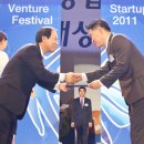 (주)이앤바이오 이미지