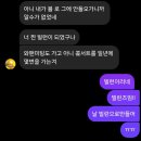정나눔노래연습장 | 내일은 더 재밌게 살거야 어제의 내가 불쌍할 정도로