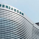 당산동 영등포 제2스포츠센터 | [서울 피클볼 강습] 영등포 제2 스포츠센터 피클볼 수업 후기