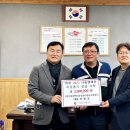 경북친환경영농조합법인 영천뉴스24