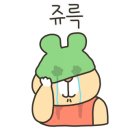 GS25대구이곡점 이미지